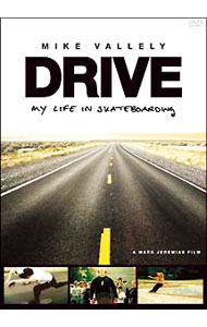 【中古】DRIVE　1．−My　Life　in　Skateboarding− / マイク・バレー【出演】