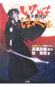 広告画像