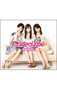 【中古】Chocolove　from　AKB48/ メールの涙　通常盤A