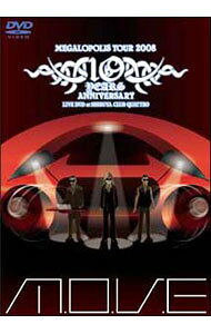 &nbsp;&nbsp;&nbsp; MEGALOPOLIS　TOUR　2008　10th　Anniversary　Live の詳細 発売元: エイベックス カナ: メガロポリスツアー2008テンスアニヴァーサリーライヴ 10TH ANNIVERSARY LIVE DVD / ムーヴ ディスク枚数: 1枚 品番: AVBT91054 リージョンコード: 2 発売日: 2008/03/19 映像特典: 内容Disc-1DOGFIGHTRomancing　TrainSystematic　FantasySUPER　SONIC　DANCEFLY　ME　SO　HIGHGamble　Rumble 関連商品リンク : m．o．v．e エイベックス