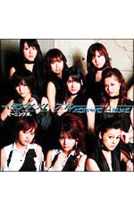 【中古】モーニング娘。/ 【CD＋DVD】リゾナント ブルー （初回盤B）