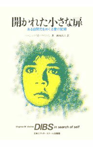 Rakuten