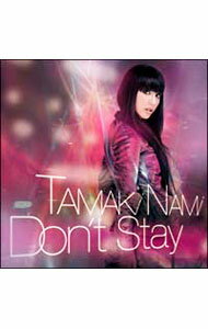 ����š۶�������/ Don��t��Stay