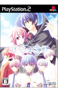 【中古】PS2 ソラユメ