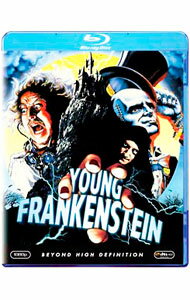 【中古】【Blu−ray】ヤング・フランケンシュタイン / メル・ブルックス【監督】