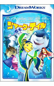 【中古】シャーク・テイル　スペシャル・エディション / アニメ