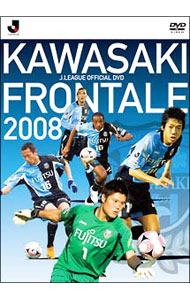 【中古】川崎フロンターレ　2008 / スポーツ・格闘技