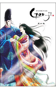 【中古】源氏物語千年紀 Genji 第四巻 / 出崎統【監督】