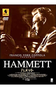 &nbsp;&nbsp;&nbsp; ハメット の詳細 発売元: 角川映画 カナ: ハメット HAMMETT / ヴィムヴェンダース WIM WENDERS ディスク枚数: 1枚 品番: DABA0627 リージョンコード: 2 発売日: 2009/07/17 映像特典: オリジナル予告篇 内容Disc-1ハメット 関連商品リンク : ヴィム・ヴェンダース 角川映画