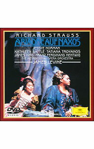 【中古】R．シュトラウス：歌劇「ナクソス島のアリアドネ」 / クラシック