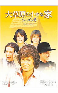 【中古】大草原の小さな家　シーズン5　DVD−SET / 洋画