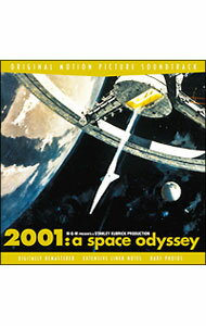 【中古】「2001年宇宙の旅」オリジナル・サウンドトラック / サウンドトラック