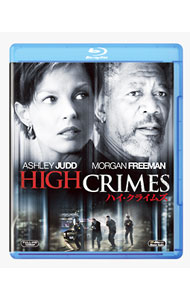 &nbsp;&nbsp;&nbsp; "【Blu−ray】ハイ・クライムズ" の詳細 発売元: 20世紀フォックスホームエンターテイメントジャパン カナ: ハイクライムズブルーレイディスク HIGH CRIMES / カールフランクリン ディスク枚数: 1枚 品番: FXXA22232 リージョンコード: 2 発売日: 2010/06/25 映像特典: 原作者ジョセフ・フィンダー　インタビュー：小説と映画の違い／撮影風景／軍事法廷システム／FBIコンサルタント　インタビュー：ポリグラフに勝つには？／カー・クラッシュ・シーンの舞台裏／キャスト＆スタッフ　インタビュー／オリジナル劇場予告編 内容Disc-10 関連商品リンク : カール・フランクリン 20世紀フォックスホームエンターテイメントジャパン