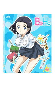 楽天市場】b型h系 blu-rayの通販