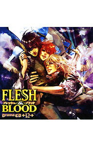 &nbsp;&nbsp;&nbsp; 【2CD】FLESH＆BLOOD　12 の詳細 発売元:マリン・エンタテインメント アーティスト名:ボーイズラブ ディスク枚数: 2枚 品番: MMCC3164 発売日:2011/05/25 関連商品リンク : ボーイズラブ マリン・エンタテインメント