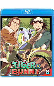 【中古】【Blu−ray】TIGER＆BUNNY　タイガー＆バニー　8 / さとうけいいち【監督】