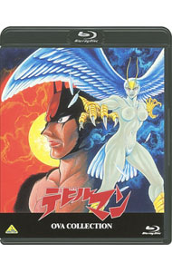 デビルマン　OVA　COLLECTION　ブックレット付 / 飯田つとむ
