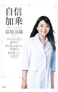 ����šۼ����þ� / �ٺ����� (ñ����)