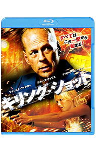 【中古】【Blu−ray】キリング・ショット / アーロン・ハーヴィー【監督】