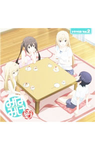 【中古】「みなみけ　ただいま」ドラマCD　第2巻 / アニメ