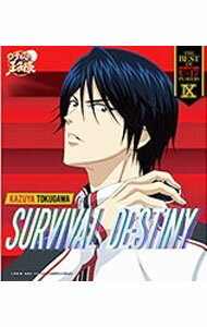 &nbsp;&nbsp;&nbsp; 「新テニスの王子様」−THE　BEST　OF　U−17　PLAYERS　9　KAZUYA　TOKUGAWA／徳川カズヤ の詳細 発売元:その他発売会社 アーティスト名:アニメ ディスク枚数: 1枚 品番: NECM10199 発売日:2013/07/24 曲名Disk-11.　SURVIVAL　DESTINY2.　SURVIVAL　DESTINY（Remix）3.　SURVIVAL　DESTINY（Original　Karaoke）4.　VOICE　MESSAGE?DAISUKE　ONO? 関連商品リンク : アニメ その他発売会社