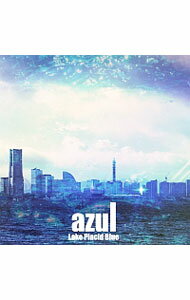 azul / Lake　Placid　Blue