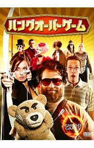 【中古】ハングオーバー・ゲーム / ジョシュ・ストルバーグ【監督】