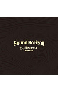 【中古】【Blu−ray】The Assorted Horizons / Sound Horizon【出演】