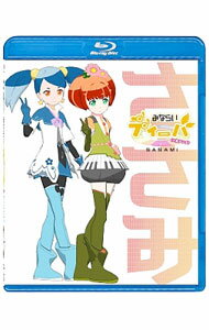 &nbsp;&nbsp;&nbsp; 【Blu−ray】みならいディーバ（※生アニメ）−ささみ− の詳細 発売元: ポニーキャニオン カナ: ミナライディーバナマアニメササミブルーレイディスク / イシダテコータロウ ディスク枚数: 1枚 品番: PCXP50252 リージョンコード: 発売日: 2014/11/05 映像特典: 内容Disc-1みならいディーバ 関連商品リンク : 石ダテコー太郎 ポニーキャニオン