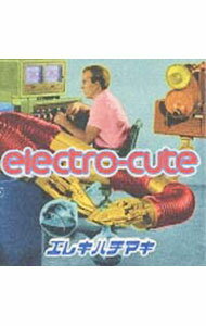 【中古】エレキハチマ