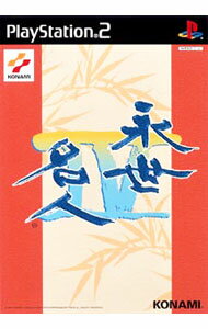 [Used] [10x points on all items! Limited time offer until May 15th] PS2 Eisei Meijin 4