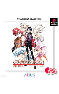 楽天市場】アトラス インタラクティブDVD グローランサー 新たなる伝説