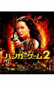 【中古】【Blu−ray】ハンガー・ゲーム2 / フランシス・ローレンス【監督】