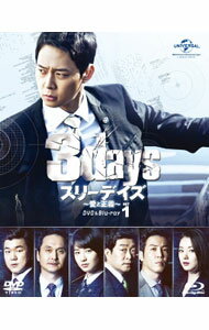 【中古】【Blu−ray】スリーデイズ−愛と正義−　DVD＆Blu−ray　SET1 / シン・ギョンス【監督】