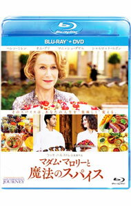 &nbsp;&nbsp;&nbsp; 【Blu−ray】マダム・マロリーと魔法のスパイス　ブルーレイ＋DVDセット の詳細 発売元: ウォルト・ディズニー・スタジオ・ジャパン カナ: マダムマロリートマホウノスパイスブルーレイプラスディーブイディーセットブルーレイディスク THE HUNDRED-FOOT JOURNEY / ラッセハルストレム LASSE HALLSTROM ディスク枚数: 2枚 品番: VWBS1540 リージョンコード: 0 発売日: 2015/04/08 映像特典: ［1］スティーブン・スピルバーグとオプラ・ウィンフリーによる製作秘話／スタッフ＆キャストが語る映画の魅力／オプラの撮影現場訪問／ココナッツチキンの作り方／［2］スタッフ＆キャストが語る映画の魅力 内容Disc-1マダム・マロリーと魔法のスパイスDisc-2マダム・マロリーと魔法のスパイス 関連商品リンク : ラッセ・ハルストレム ウォルト・ディズニー・スタジオ・ジャパン