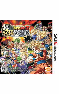 【中古】N3DS ドラゴンボールZ　超究極武闘伝 (ニンテンドー3DS)