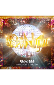 【中古】騒がNight！　TYPE－E / VIC：CESS