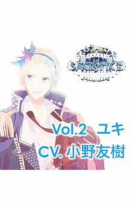 【中古】最初で最後のキスをする物語　SACRIFICE　vol．2　ユキ / 小野友樹
