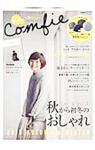 【中古】nu　Comfie Vol．28（2015Autumn　Collect/ 交通タイムス社
