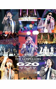 &nbsp;&nbsp;&nbsp; 【Blu−ray】ゴスペラーズ坂ツアー2014−2015“G20” の詳細 発売元: キューンミュージック カナ: ゴスペラーズザカツアー20142015ジー20ブルーレイディスク / ゴスペラーズ THE GOSPELLERS ディスク枚数: 1枚 品番: KSXL90 リージョンコード: 発売日: 2015/12/02 映像特典: 内容Disc-1G20　Overture一筋の軌跡FIVE　KEYSSING！！！！！愛の歌Slow　LuvLove　me！Love　me！見つめられないLove　Vertigoミモザ約束の季節AtlasGOD　BLESS　YOU逃避行東京スヰートU’ll　Be　Mine夢の外Promise真赤な太陽いろはひとりThank　You月光Heartbeatsラヴ・ノーツ裸身Yes，No，Yes．．．告白MOVIE☆STARシークレットLOVE　MACHINE星屑の街Vol．靴は履いたままあたらしい世界侍ゴスペラーズギリギリ　SHOUT！！永遠に1，2，3　for　5 関連商品リンク : ゴスペラーズ キューンミュージック