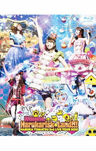 【中古】【Blu−ray】戸松遥　3rd　Live　Tour　2015“Welcome！Harukarisk＊Land！！！” / 戸松遥【出演】