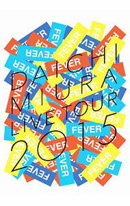 【中古】【全品10倍！5/10限定】DAICHI MIURA LIVE TOUR 2015“FEVER” / 三浦大知【出演】