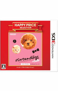【中古】N3DS nintendogs　＋　cats　トイ・プードル＆Newフレンズ　3DSハッピープライスセレクション (ニンテンドー3DS)
