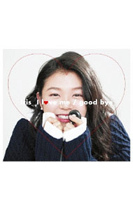【中古】【三方背スリーブ・写真集付】I love megood bye 初回生産限定盤 / Iris