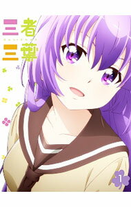 &nbsp;&nbsp;&nbsp; 三者三葉　Vol．1 の詳細 発売元: 東宝 カナ: サンシャサンヨウ1 / キムラヤスヒロ ディスク枚数: 1枚 品番: TDV26117D リージョンコード: 2 発売日: 2016/06/29 映像特典: OVA未放映エピソード1「キノコはからだにいいんだよ」（初回のみ）／ボイス付き原作4コマ集1（初回のみ）／ニコ生蔵出し映像1（初回のみ） 内容Disc-1＜第1話＞パンの耳ですわ＜第2話＞カラダにいいのはおいしくないものだよ 関連商品リンク : 木村泰大 東宝