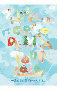 【中古】GOGO　DEMPA　TOUR　2016 / でんぱ組．inc【出演】