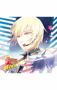【中古】「FRESH　KISS　100％」鮮度100％の歌ってみたCD−もぎたて☆レスカ！／ルカ・ブラッド / 蒼井翔太