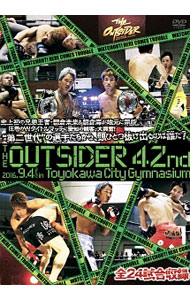 【中古】ジ・アウトサイダー　42nd　2016．9．2　in　豊川市総合体育館 / 前田日明【出演】