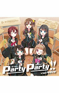 マジック＆メイデン/ PartyParty！！