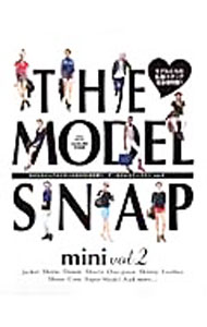 【中古】THE　MODEL　SNAP　mini　vol．2 / 英和出版社 (単行本)